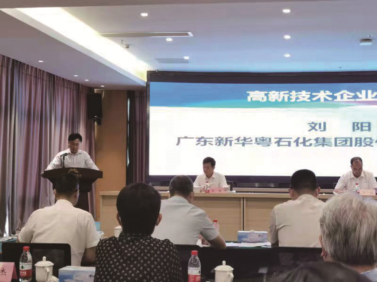 乐动网页版系企业在茂名高新区科技创新大会上大放异彩 (2)_副本.jpg