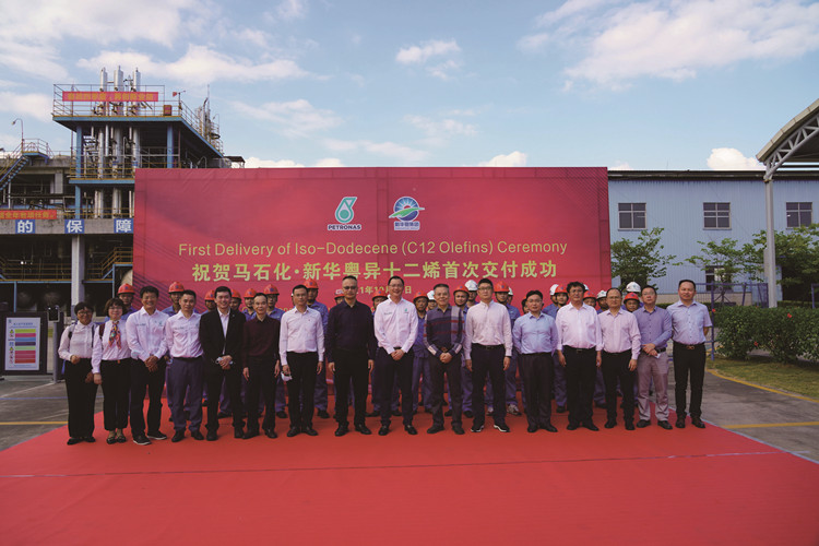 乐动网页版与马石化异十二烯首次交付成功 (3)_看图王_副本.jpg